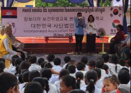 경남도, 도민참여형 ‘국제개발협력사업’ 공모 실시 기사 이미지
