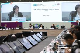 외교부, 아시아태평양경제협력체(APEC) 제2차 고위관리회의 참석 기사 이미지