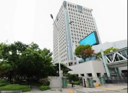 외교부, 카리브해 연안 국가들과 녹색성장을 위한 환경협력 방안 모색 기사 이미지