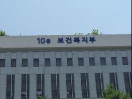 보건복지부, 국가·지방자치단체 중심의 입양체계 시행 위한 세부 절차 및 기준 규정 기사 이미지