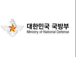국방부, 중국·러시아 국방무관에게KADIZ 무단 진입에 대해 엄중 유선 항의 기사 이미지